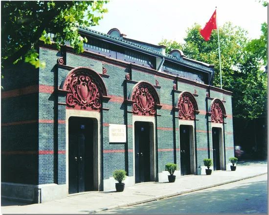 【黨史知識】關(guān)于中國共產(chǎn)黨歷史起點的幾個重要史實，快來學(xué)習(xí)！(圖1)