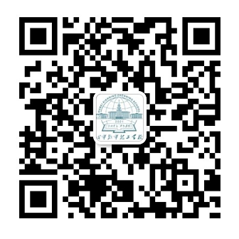 關(guān)于新學(xué)期集中開展衛(wèi)生運動和勞動教育的通知(圖1)