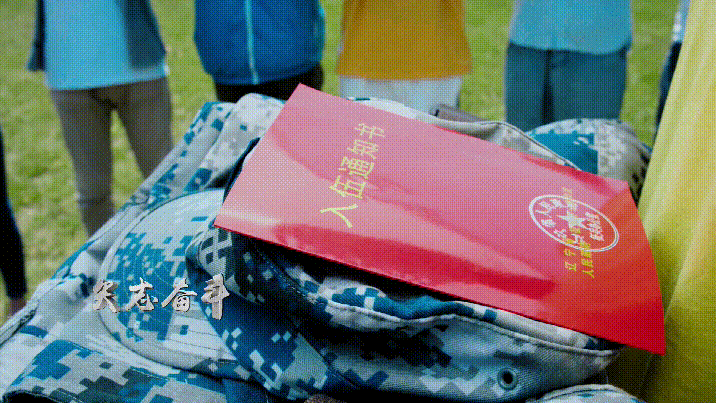 參軍報(bào)國，不負(fù)韶華！咸寧振寧技工學(xué)?！娛禄厣唷臼抗俣ㄏ蚺囵B(yǎng)計(jì)劃】(圖3)