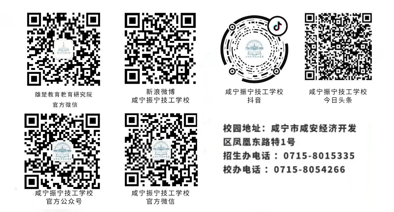 秋季開學(xué)在即，《中小學(xué)校新冠肺炎疫情防控技術(shù)方案（第四版）》請查收！(圖1)