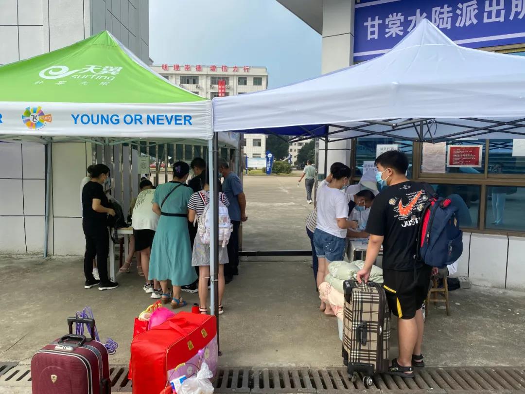 開學報道第一天｜齊心協力譜新篇，奮斗追夢再啟航(圖4)