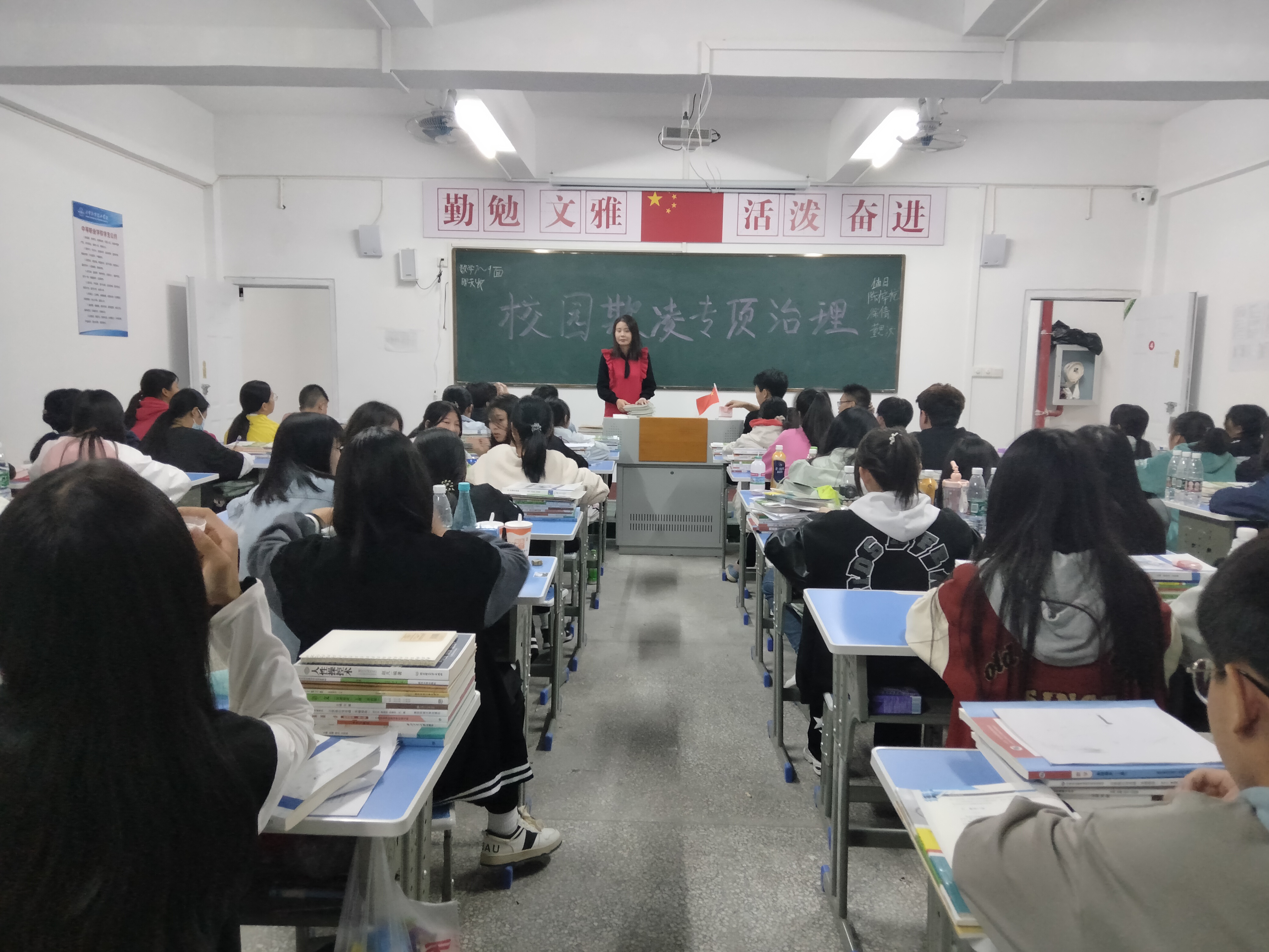 【振寧行動(dòng)】反對(duì)校園欺凌,建設(shè)平安校園(圖5)