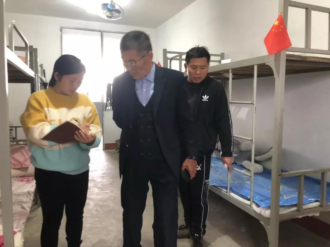 深入檢查促提升丨我校政教處開展校園教學(xué)、衛(wèi)生大檢查(圖4)