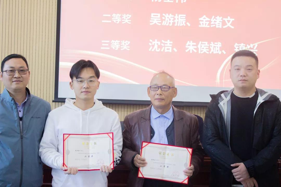 開拓進(jìn)取，砥礪前行——咸寧振寧技工學(xué)校教學(xué)質(zhì)量年度工作總結(jié)暨表彰會(圖6)