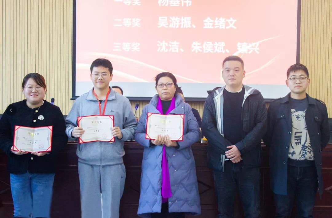 開拓進(jìn)取，砥礪前行——咸寧振寧技工學(xué)校教學(xué)質(zhì)量年度工作總結(jié)暨表彰會(圖7)