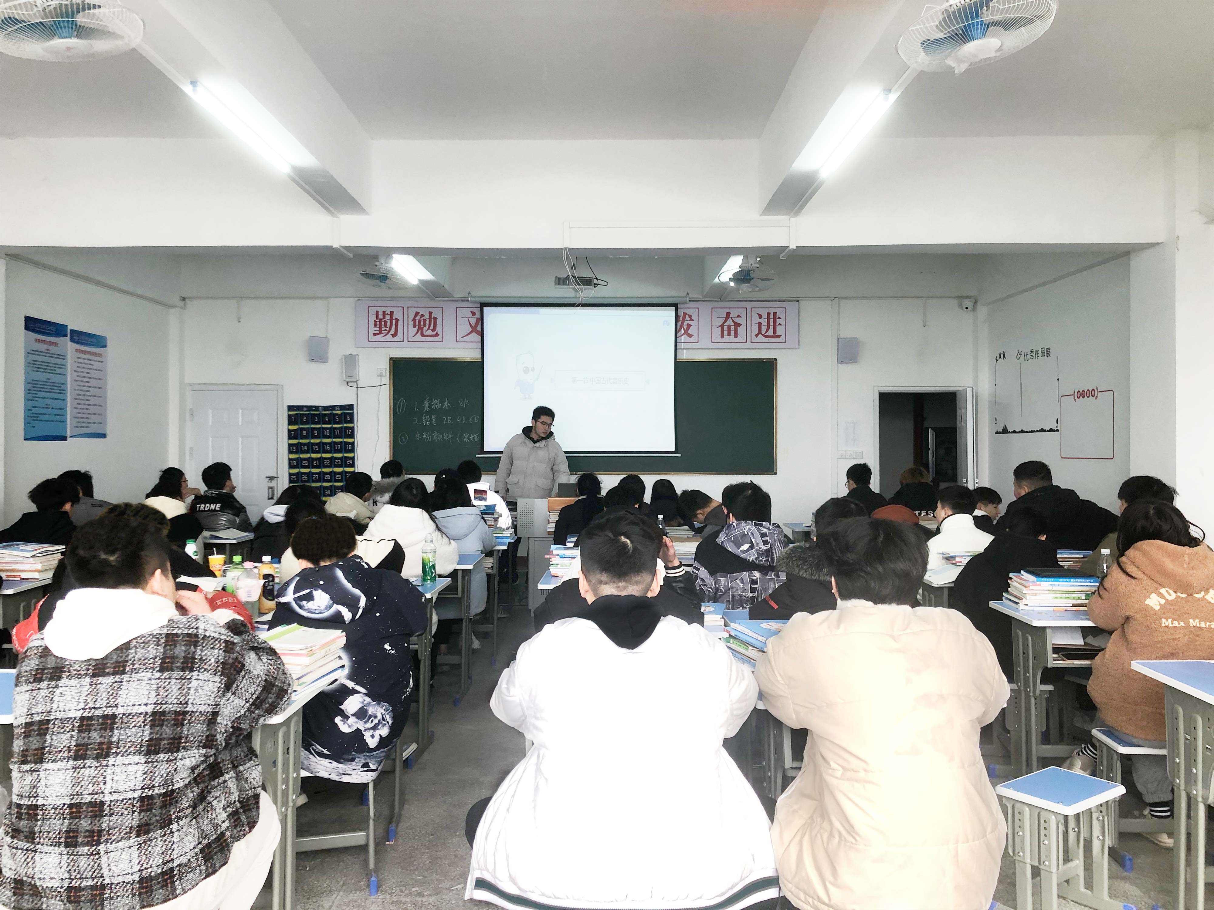 開學(xué)第一課 | 科教興國、技能報國(圖2)
