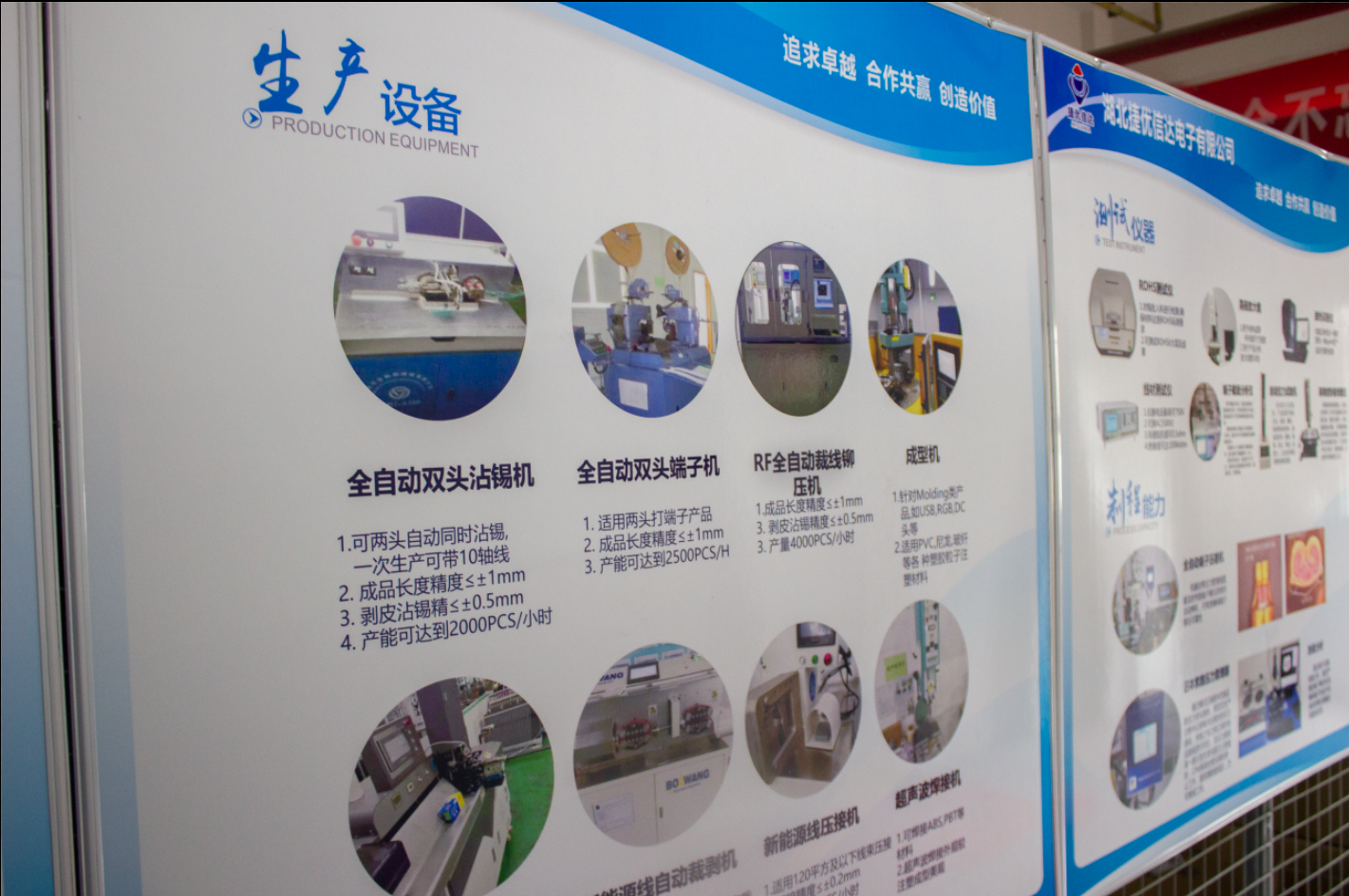 立足本地，輸送人才，服務(wù)地方經(jīng)濟(jì)發(fā)展 | 振寧技工學(xué)校開拓校企合作新模式(圖4)