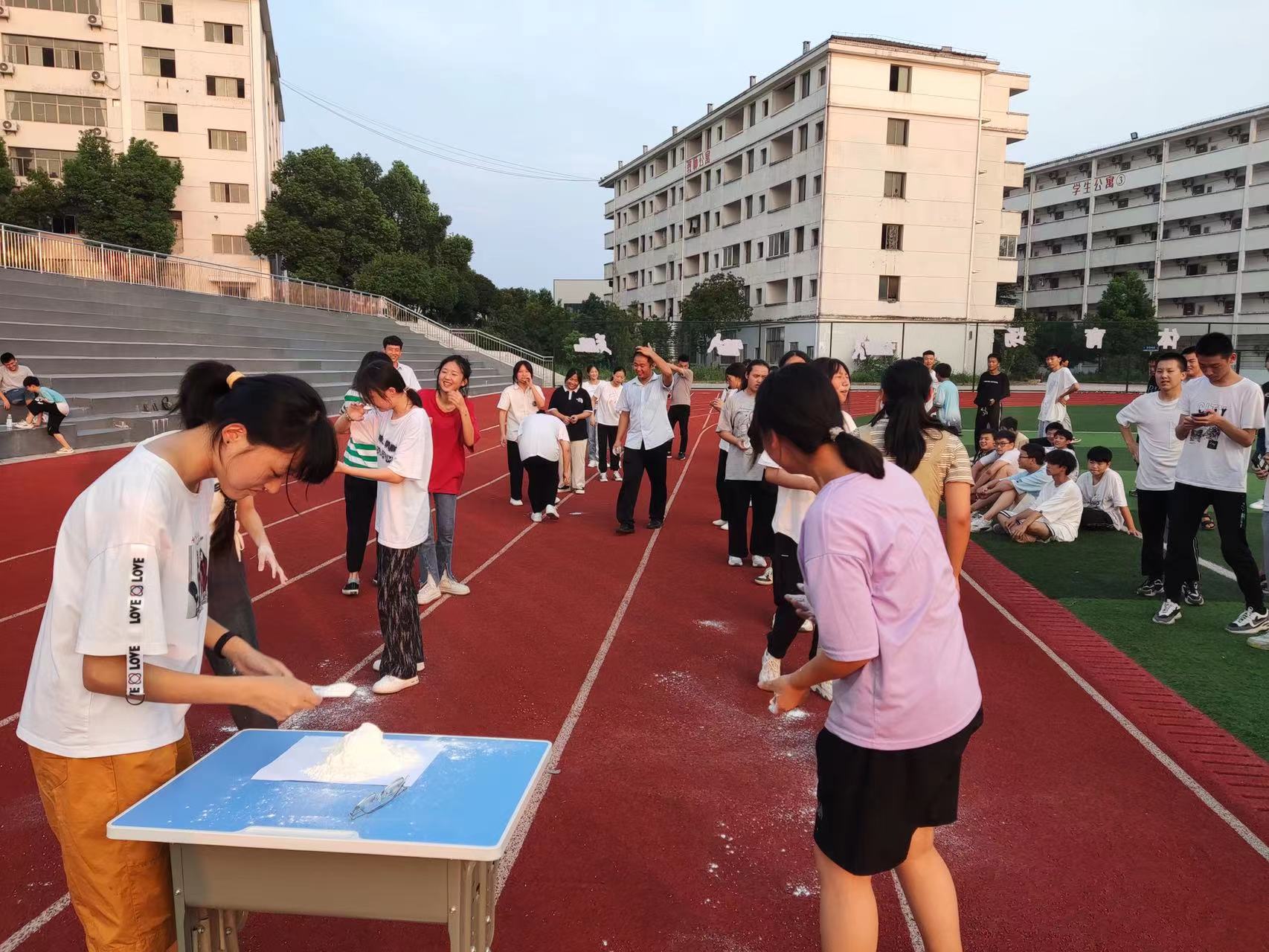 融聚心力，向快樂出發(fā)(圖4)